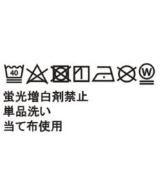 WEGO ルーズストレートデニムパンツ