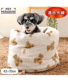 PET PARADISE ペットパラダイス くまちゃん織り 遠赤外線  筒型 寝袋   Ｍ