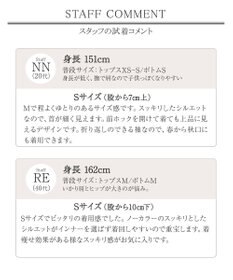 Tiaclasse L カラーレスサマージャケット