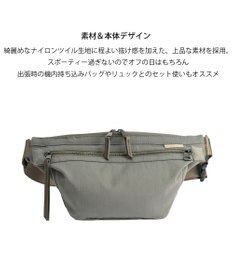 ACE BAGS & LUGGAGE W&.Day/Night キルッコ ボディバッグ 19142 ダブルアンドデイナイト
