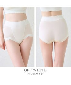 BRADELIS New York 【BRADELIS NewYork peace】綿混楽々ハイウエストショーツ24