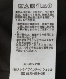 AMERICAN HOLIC Ｖネックコクーンワンピース