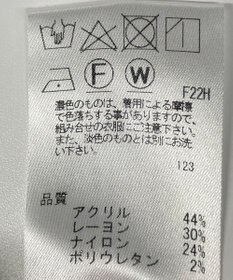 ONWARD Reuse Park 【J.PRESS】パンツ秋冬