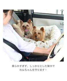 PET PARADISE ペットパラダイス ドライブカドラー 《くまちゃん》 小型犬 多頭用