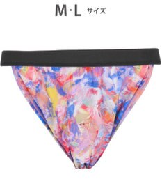 WACOAL MEN WACOAL MEN ブリーフ ふんどしスタイル 【ふんどしNEXT】 締めつけにくい 通気性がよい 前閉じ 下着 メンズ WF4039 /ワコールメン