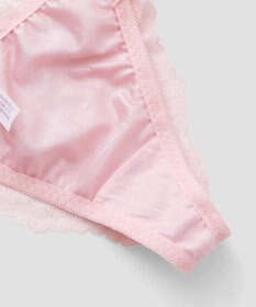 San-ai Resort（三愛水着楽園） エレガントコレクション【2502】Tショーツ