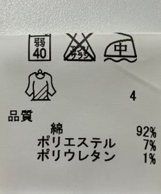 ONWARD Reuse Park 【SHARE PARK】パンツ秋冬