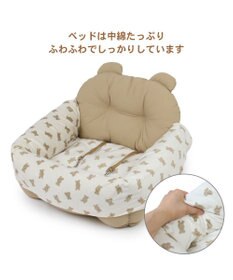 PET PARADISE ペットパラダイス ドライブカドラー 《くまちゃん》 小型犬 多頭用