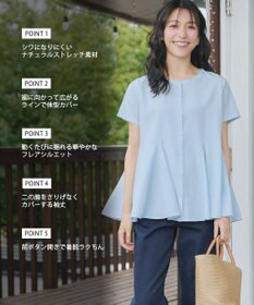 Tiaclasse ボリュームフレアブラウス