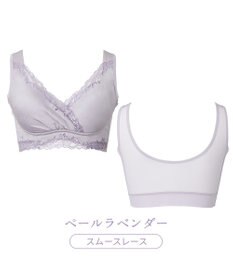 BRADELIS New York 【BRADELIS NewYork peace】ハートフルカップビューティフルブラ25 選べるデザイン ノンワイヤー 補整下着 補正 ブラジャー