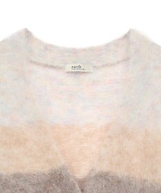 earth music&ecology グラデーション起毛ニットカーディガン