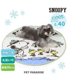 PET PARADISE スヌーピースカウト柄 柔らか クールマットM (90cm) 《丸型》