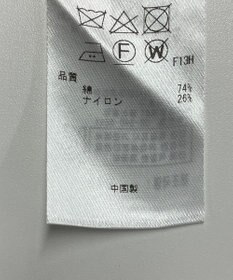 ONWARD Reuse Park 【23区】ニット春夏