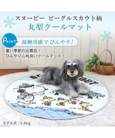 PET PARADISE スヌーピースカウト柄 柔らか クールマットM (90cm) 《丸型》