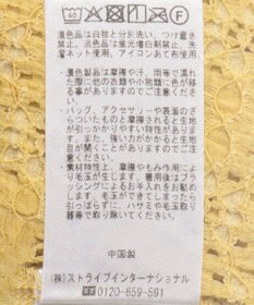 CRAFT STANDARD BOUTIQUE 花柄レースシャーリングプルオーバー