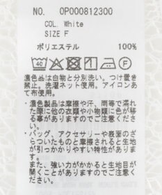 CRAFT STANDARD BOUTIQUE レースワイドTブラウス