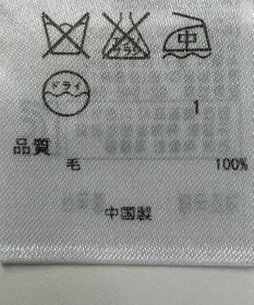 ONWARD Reuse Park 【23区】ニット秋冬