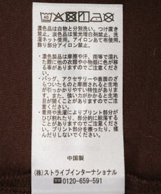 AMERICAN HOLIC サガラ刺繍Ｔシャツ