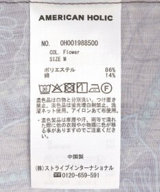 AMERICAN HOLIC アソート柄ウエストタックドルマンシャツワンピース