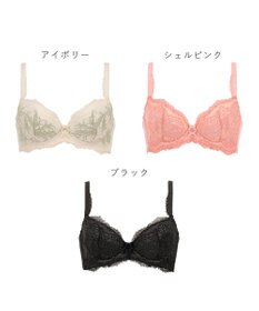 BRADELIS New York 【BRADELIS New York/ 育乳補整ブラ・STEP2 寄せる】ローズステップ2ブラ24A1  谷間を作ってキープする補正ブラ