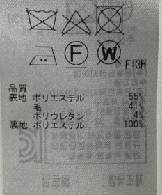 ONWARD Reuse Park 【23区】ジャケット秋冬