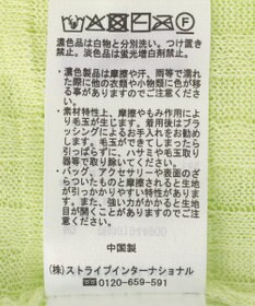 AMERICAN HOLIC シアーチェックカーディガン