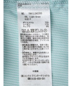 earth music&ecology ＴＲキュプラレギュラーシャツ