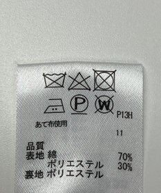 ONWARD Reuse Park 【any SiS】コート春夏