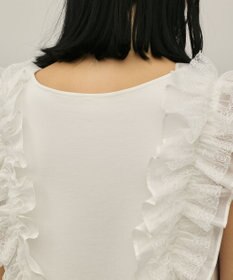 GRACE CONTINENTAL フリル切替カットトップ