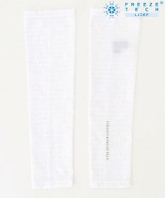 23区GOLF 氷撃シリーズ【冷感】【UNISEX】アームカバー