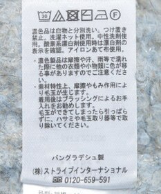 Green Parks ブークレニットプルオーバーⅡ