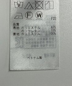 ONWARD Reuse Park 【23区】スカート春夏