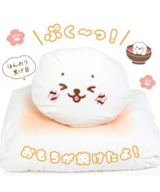 Mother garden しろたん おもち ビーズクッション 50cm クッション