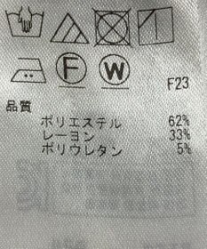 ONWARD Reuse Park 【組曲】パンツ秋冬