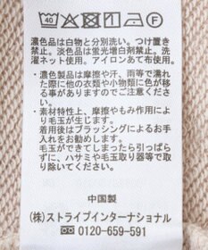 earth music&ecology ハーフジップラインプルオーバー