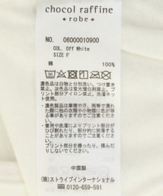 Green Parks １０ｔｈベイマックス／バックハートロゴロンＴ