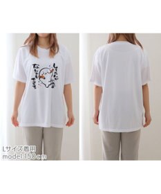 Mother garden しろたん ドライTシャツ 半袖 《なんでもできる》 ユニセックス