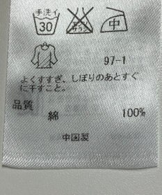 ONWARD Reuse Park 【23区】ブラウス秋冬