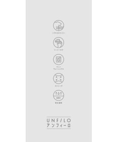 UNFILO MENS 【OCEANS 雑誌・web・YouTube 掲載】WOOL TOUCH 機能美ジャケット【東レ開発のウール見え高機能素材】