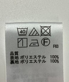 ONWARD Reuse Park 【any FAM】パンツ春夏