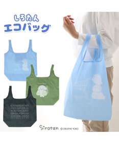 Mother garden しろたん エコバッグ 《お友達集合》 お買い物バッグ