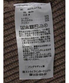 AMERICAN HOLIC バイパチハーフＺＩＰ片畦ニットプルオーバー　