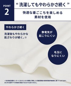 WACOAL MEN WACOAL MEN あったかインナー Vネック 3分袖 綿100％ 保温性 やわらかさが続く 静電気が起こりにくい 毛玉になりにくい 後裾長め設計 インナー メンズ WL5102 /ワコールメン