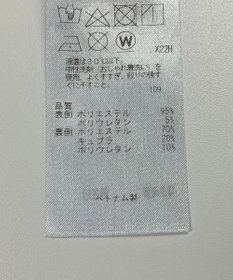 ONWARD Reuse Park 【ICB】パンツ秋冬