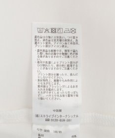 YECCA VECCA 【接触冷感】ロゴTee