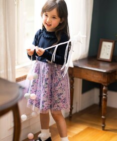 フラワーチュール ワンピース Any Fam Kids ファッション通販 公式通販 オンワード クローゼット フラワーチュール ワンピース Any Fam Kids ファッション通販 公式通販 オンワード クローゼット