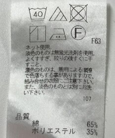 ONWARD Reuse Park 【J.PRESS】カットソー春夏