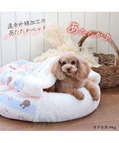 PET PARADISE リサとガスパール 丸型 遠赤外線 寝袋 カドラー (60cm) ポップ柄