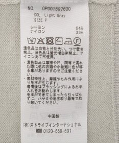 CRAFT STANDARD BOUTIQUE ポロニットプルオーバー