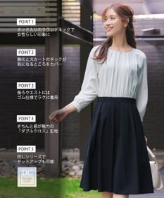 Tiaclasse 【ダブルクロス】シフォンドッキングワンピース